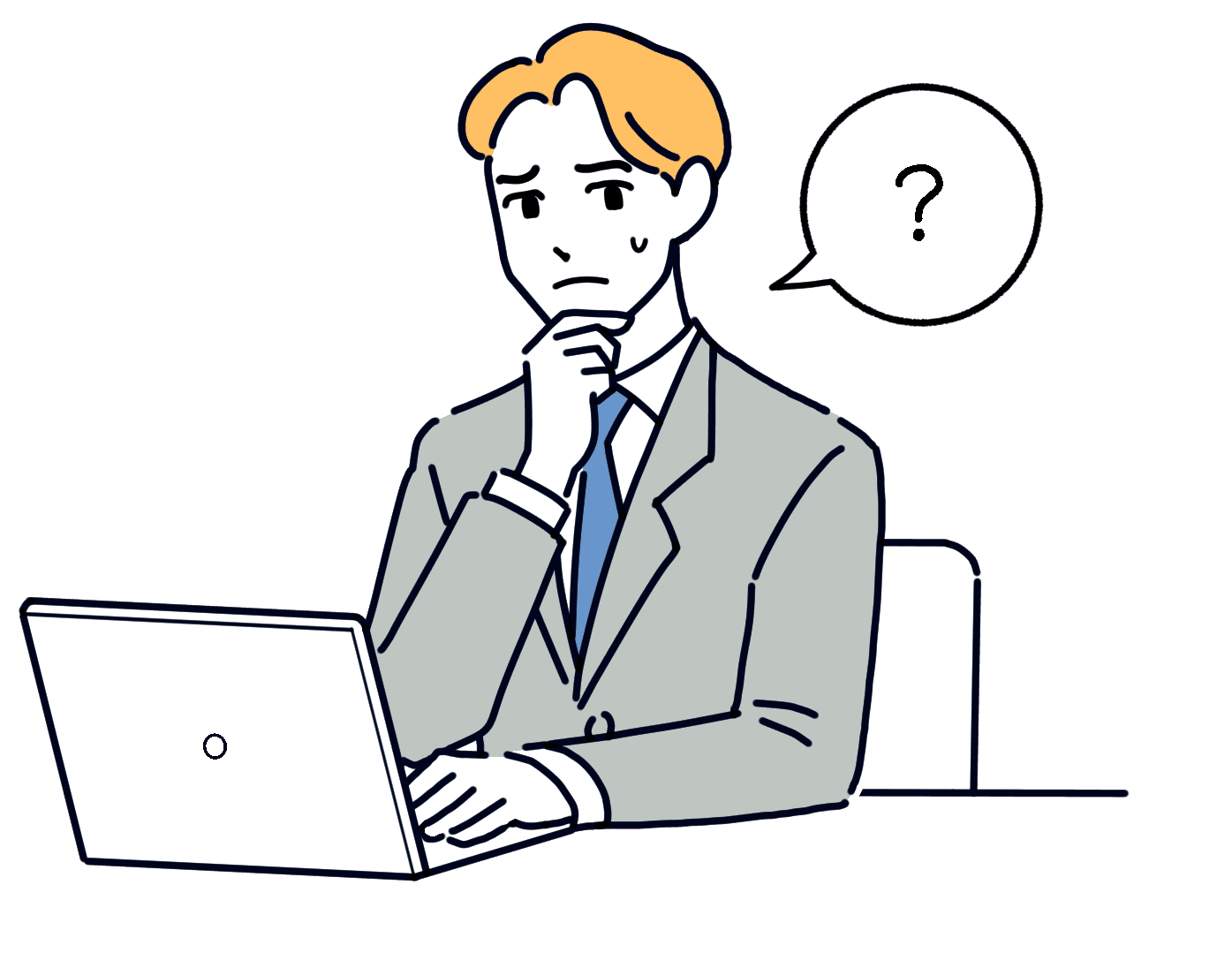 提案が刺さらない